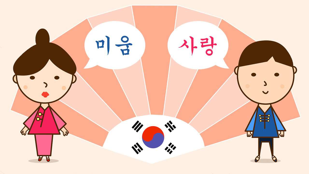 9 bí quyết tự học tiếng Hàn tại nhà siêu nhanh, siêu hiệu quả